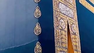 Viral my video