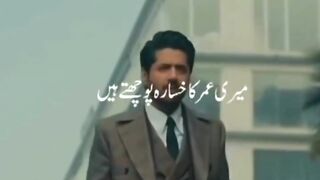 Great Urdu Poetry reels