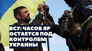 ЧЕСТНО НЮЗ