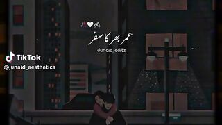 Umer bhar ka safar tere Healy kr diya