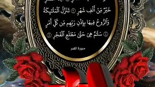 Talwat quran