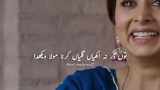 Tu_Dar_Nah_Akhiyaan_Gilliyan_Karnah_Mola_Vekhda.#aesthetics_#punjabisong_#status_#foryou_#goviral_#statusvideo_#newsong.