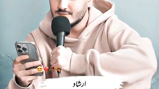 Wo anina kasy dekhty hon geye#like#viral#commnt#sadpoetry