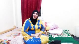 روتين محجبة تخينة تطبيق الهدوم