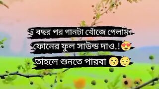 Bangla, banglali, tiktok, short vidio, +