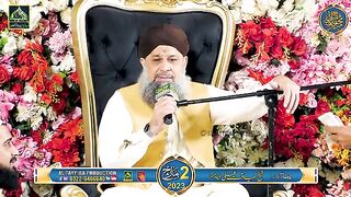 Emotional Naat ???? Owais Raza Qadri 2023 - Owais Raza Qadri New Heart Touching Naat 2023 Ramzan Naat