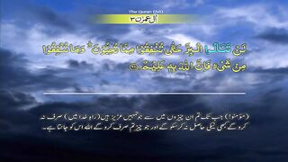 Surah-3 Al Imran Ayat No 92-101 Ruku No 10 Word by word learning Quran in video in 4K