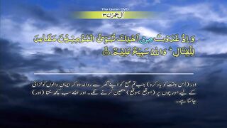 Surah-3 Al Imran Ayat No 121-129 Ruku No 13 Word by word learning Quran in video in 4K