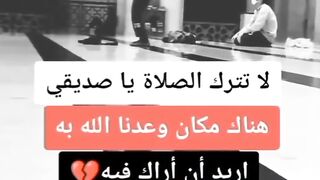كلام معقول