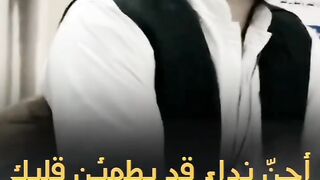 كلام يفيد العقل