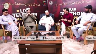 Tariq jameel