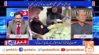 Governement Trying To Negotiate With Imran Khan _ Winds Changed _ Aitzaz Ahsan Shocking Revelations.