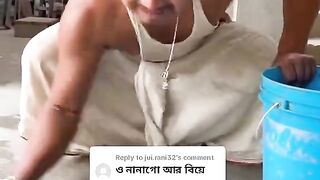 Jharu Mar