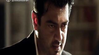 Thala mass