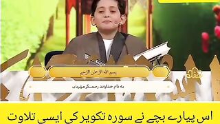 Online earning