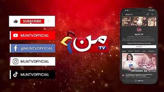 Tawakkal____Episode_19____Special_Drama