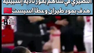 النصيري اشبيلي????????
