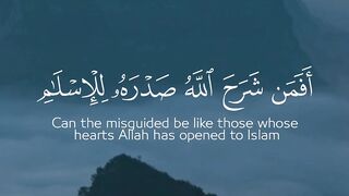 الحمد لله