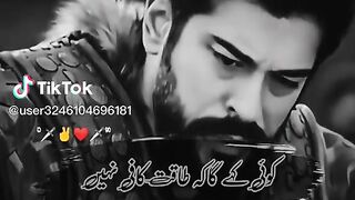Usman