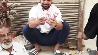 Farzi नोंट????