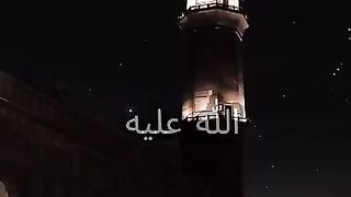 اجر عظيم جدا ❤️