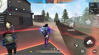Игры