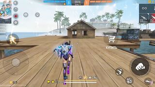 Игры