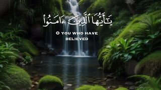 Quran surat