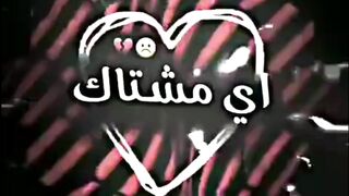 كلام في الحب