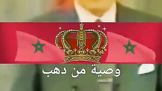 ملك المغرب الراحل الحسن التاني