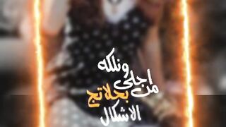 كلام في الحب