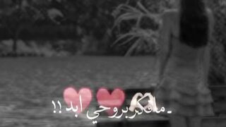 كلام في الحب