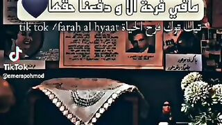 الحظ