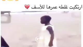ناري بغا يطربهى
