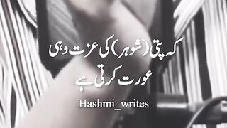 Respect