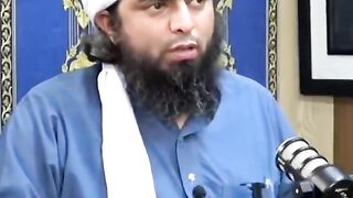 Baho or Beti
