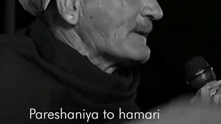 Motivational story