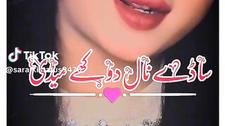 Nice video