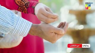 Sultanat - Episode 07 - 23rd April 2024 [ Humayun Ashraf, Maha Hasan & Usman Javed ] - HUM TV