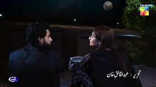 Ishq Murshid Pakistani drama Episode 01 HD Quality