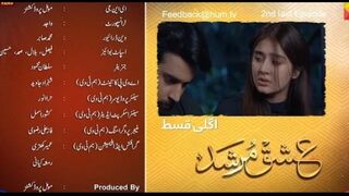 Ishq_Murshid_2nd_Last_Ep_30_Promo_Sunday_At_08pm.