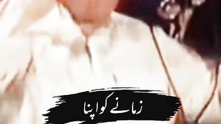 Tmhain Dillagi