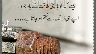 Poetry