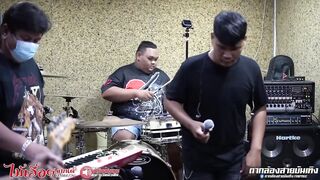 Mị̂ Leụ̄̂xy Bæn - Ok Are You Ready Thailand (Wow Eh Eh Ayuree Di)