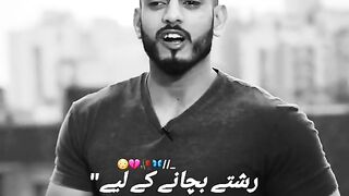 Reshty