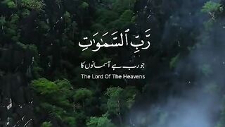 Al Quarn Beautiful ❤❤❤❤❤❤❤