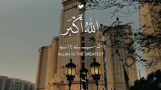 Al Quarn Beautiful ❤❤❤❤❤❤❤