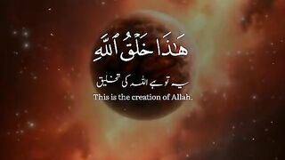 Al Quarn Beautiful ❤❤❤❤❤❤❤