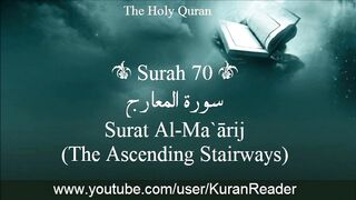 Quran _70 Surat Al-Maarij  -Arabic to English Translation and Transliteration HD