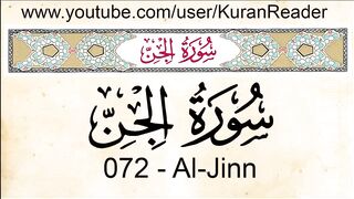 Quran _ 72 Surat Al Jinn (The Djinn) Arabic to English Translation and Transliteration